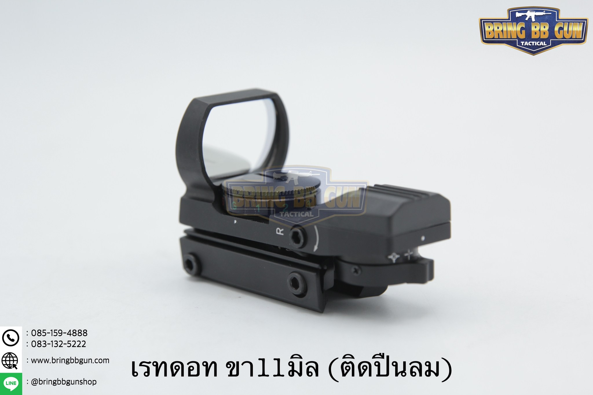 ดอท C-More หน้าเหลี่ยม (C-more คนเหล็ก)