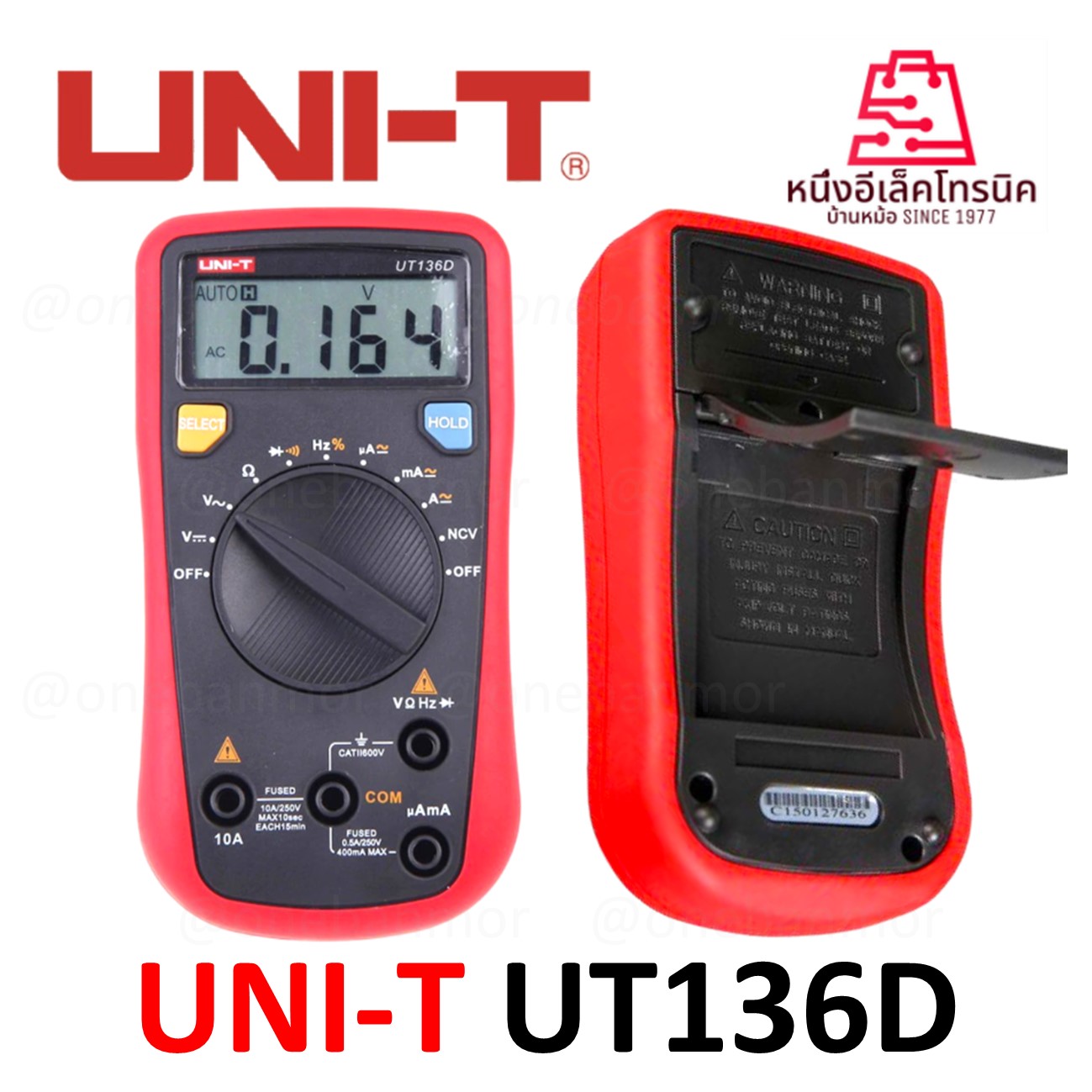 มัลติมิเตอร์ UNI-T UT136D