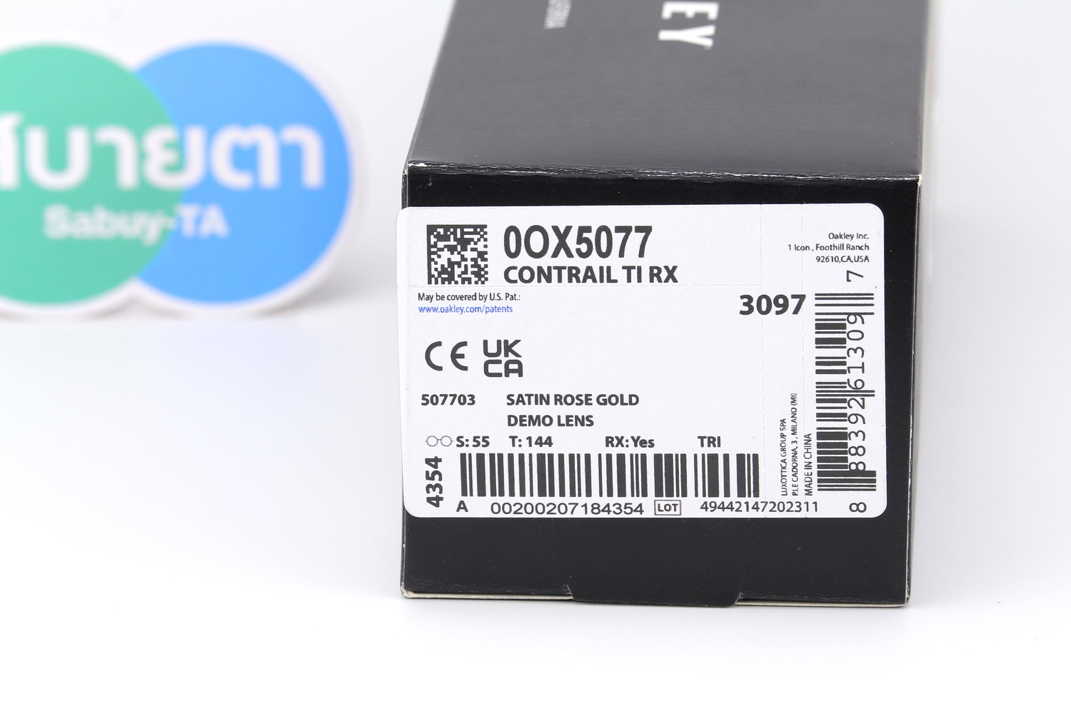 Oakley Contrail TI RX OX5077-03