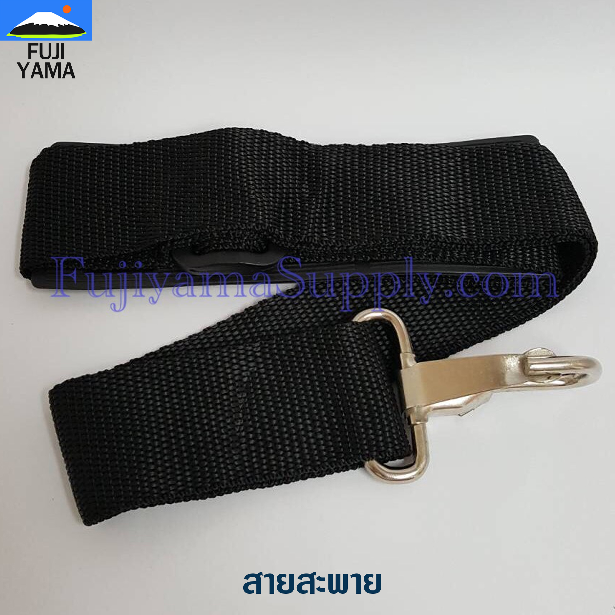 สายสะพาย ใช้กับเครื่องตัดหญ้าแบบสะพายบ่า
