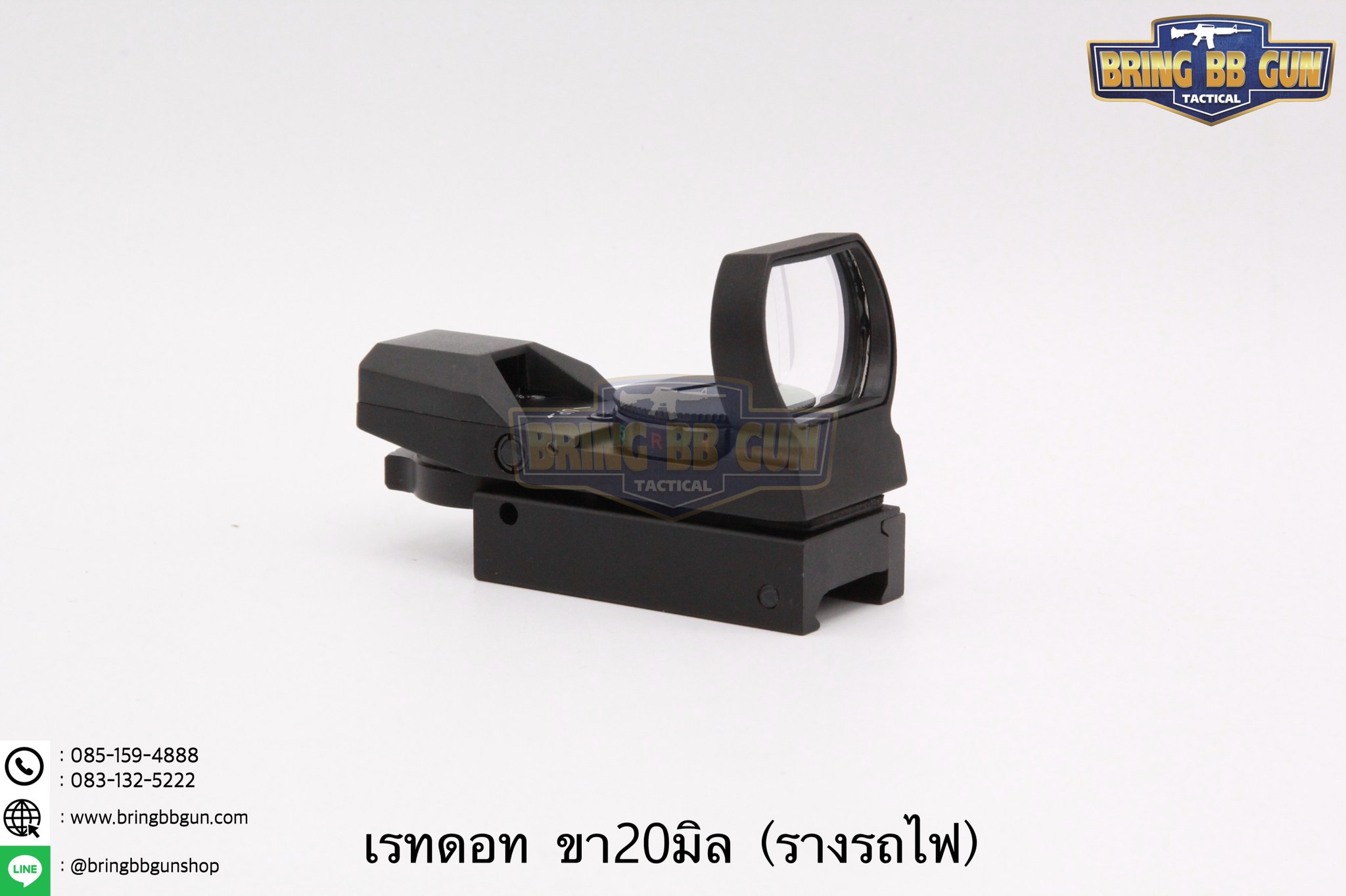 ดอท C-More หน้าเหลี่ยม (C-more คนเหล็ก)