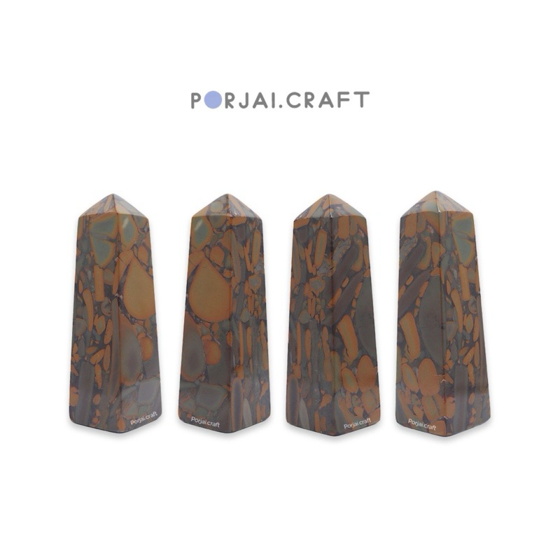 Bamboo Jasper Tower แบมบูแจสเปอร์ ทาวเวอร์