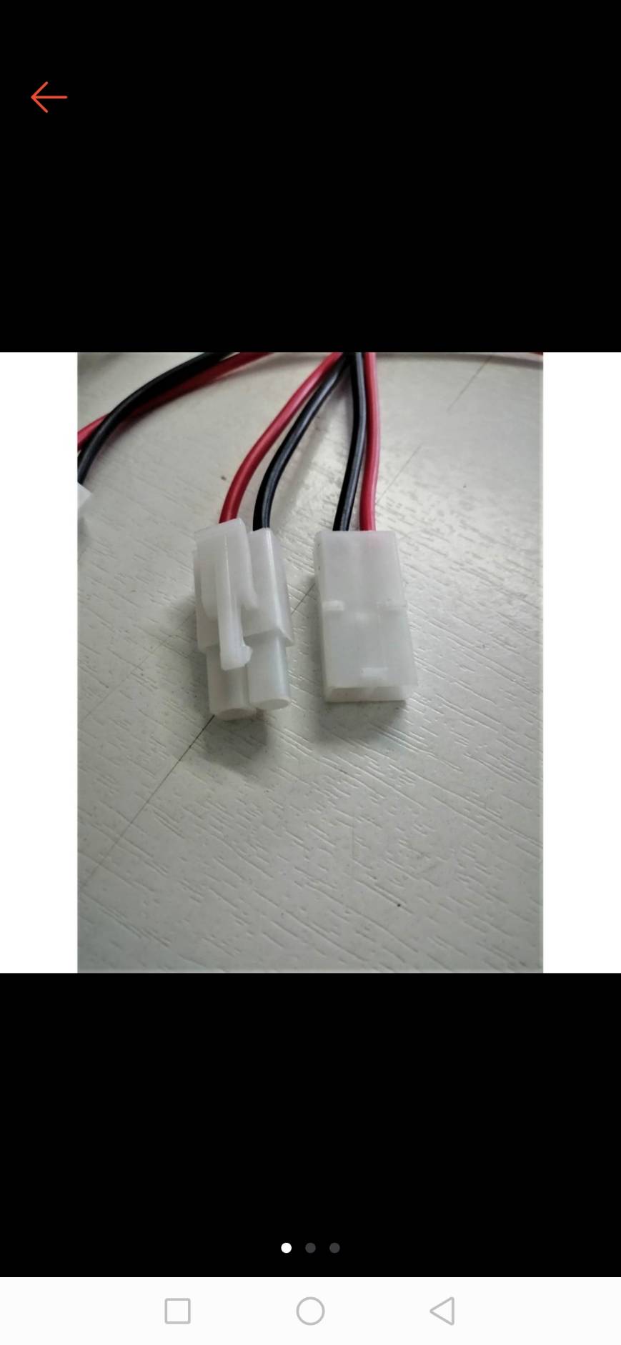 0000060 ปลั๊ก ซ็อกเก็ต สำหรับ รถจักรยานยนต์ รถยนต์ 2 pin