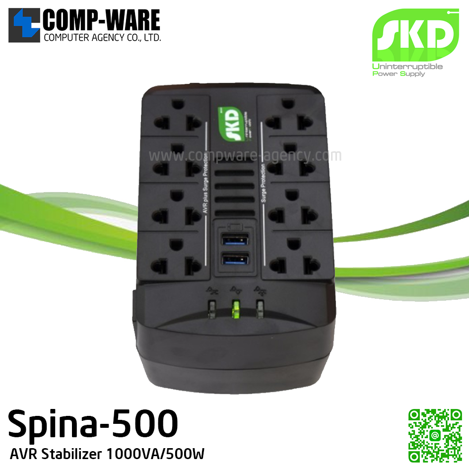 SKD Spina-500 AVR Stabilizer 1000VA/500W, AVR+USB (ตัวปรับแรงดันไฟฟ้า ปลั๊กบน) รับประกัน 1ปี Automatic Voltage Regulator ( ไม่สำรองไฟ )