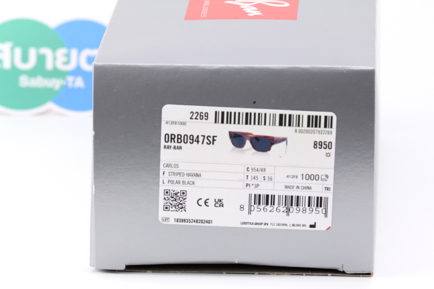 RayBan CARLOS RB0947SF 954/48 Polarized Lens