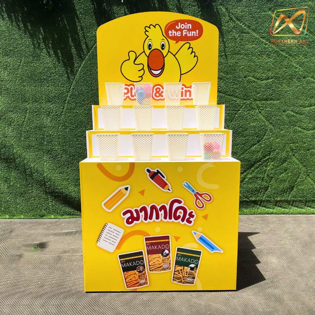 ตู้เกมส์ CARNIVAL เกมส์โยนบอลลงตะกร้า ขนาด (W) 80 x (L)64 x (H)160 cm. ตะกร้า 12 ใบ พร้อมลูกบอล 10 ลูก (คละสี)