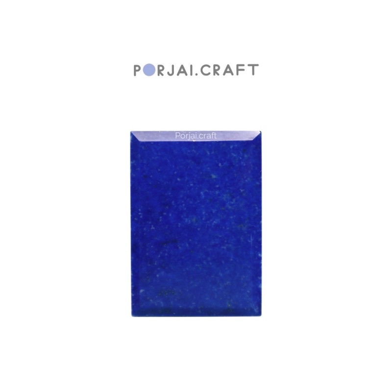 Lapis lazuli Rectangle Cabochon ลาพิสลาซูลี