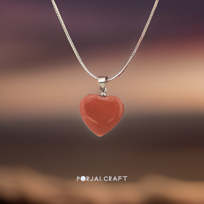 Sandstone Heart Pendant จี้หัวใจหินทรายทอง 19mm