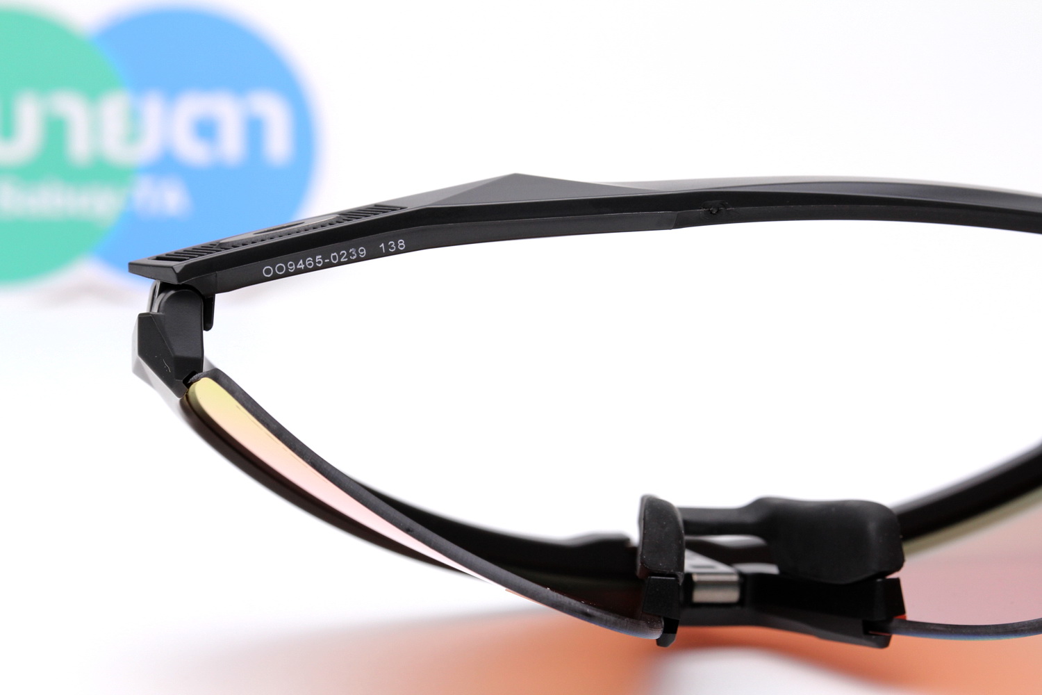 Oakley SUTRO Lite Sweep Matte Carbon/Prizm Trail Torch SKU#OO9465-02