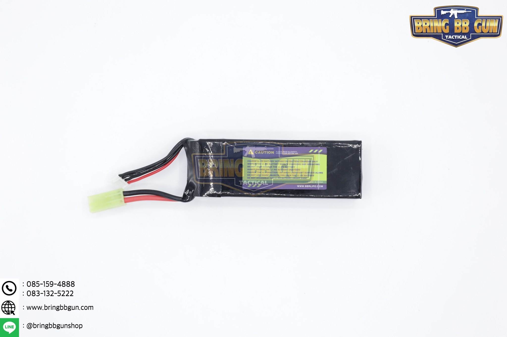 แบตลิโพ ยี่ห้อ Bos Li-po รุ่น Max Speed 2.2 (25c 2200mAh 11.1V.)