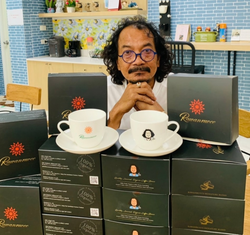 Aruni Coffee กาแฟอรุณี กาแฟป๋า