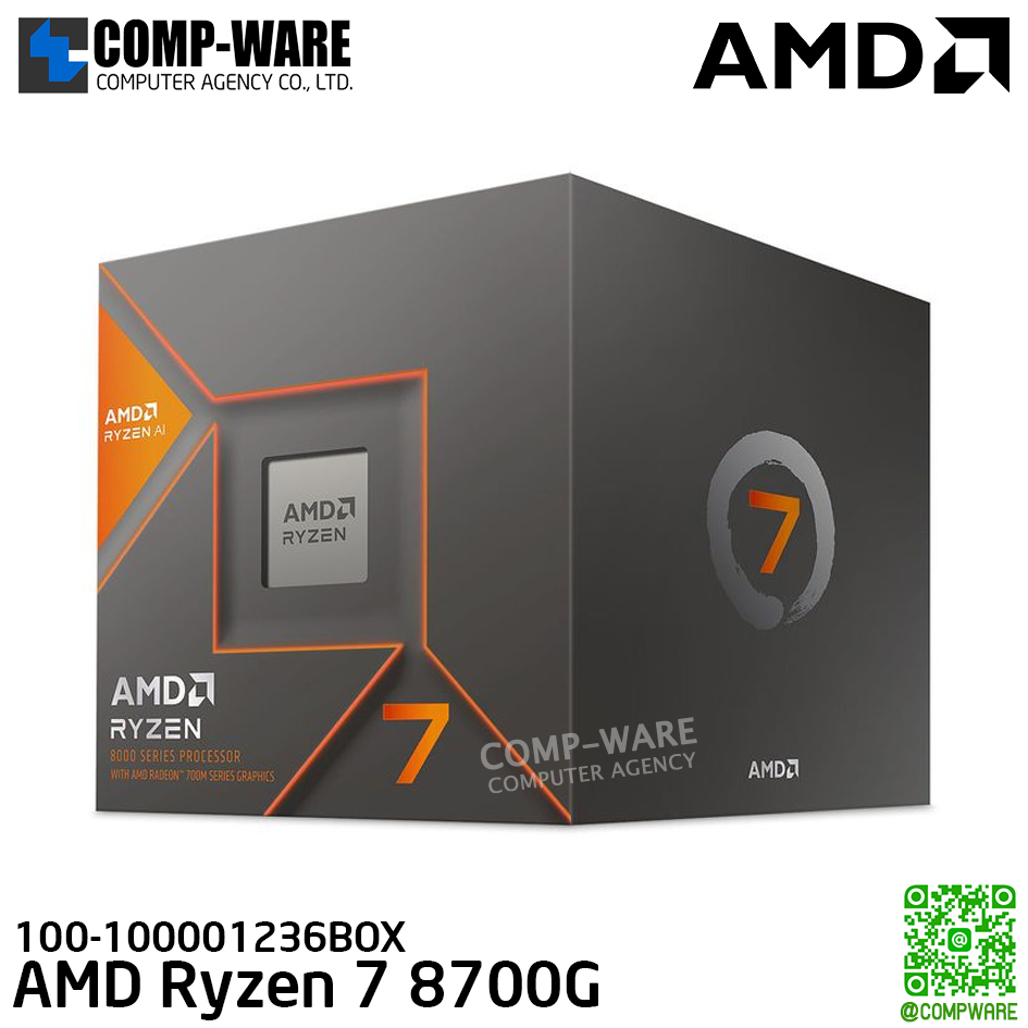 AMD Ryzen 7 8700G, with Wraith Spire Cooler, CPU Processor, 3Y Warranty, 100-100001236BOX