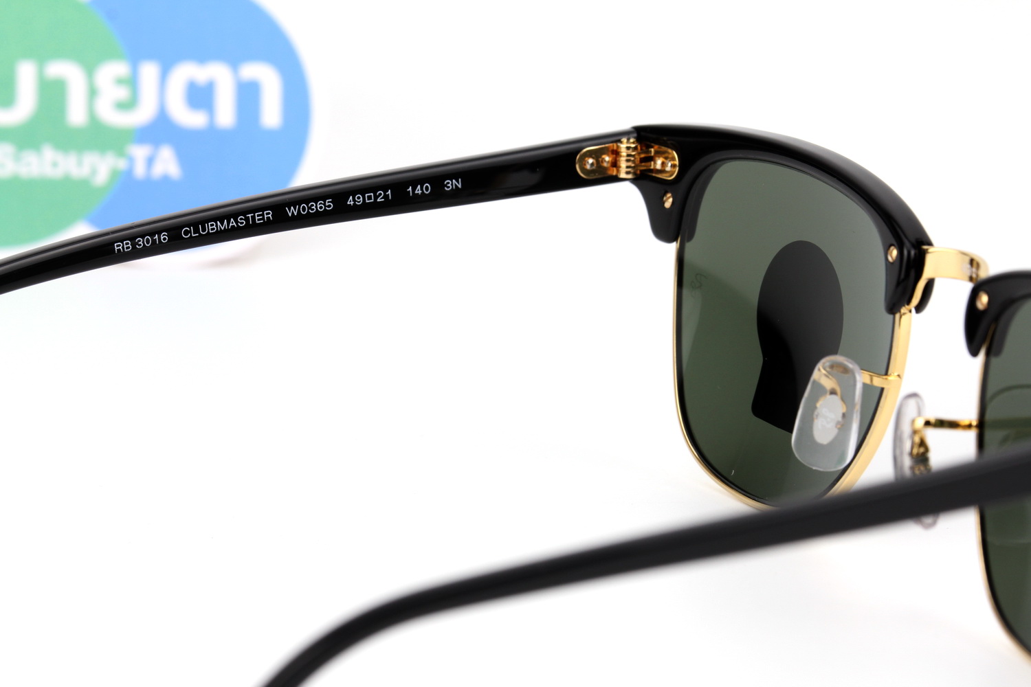 RayBan Clubmaster RB3016 W0365