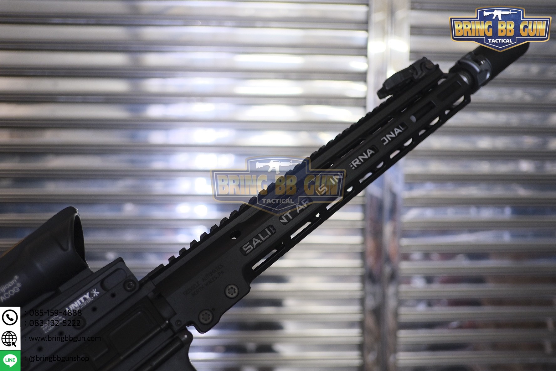 ชุดหน้า Geissele MK16 ระบบราง M-Lok (ชุดหน้า MK16) (Geissele DDC MK16 URGI)