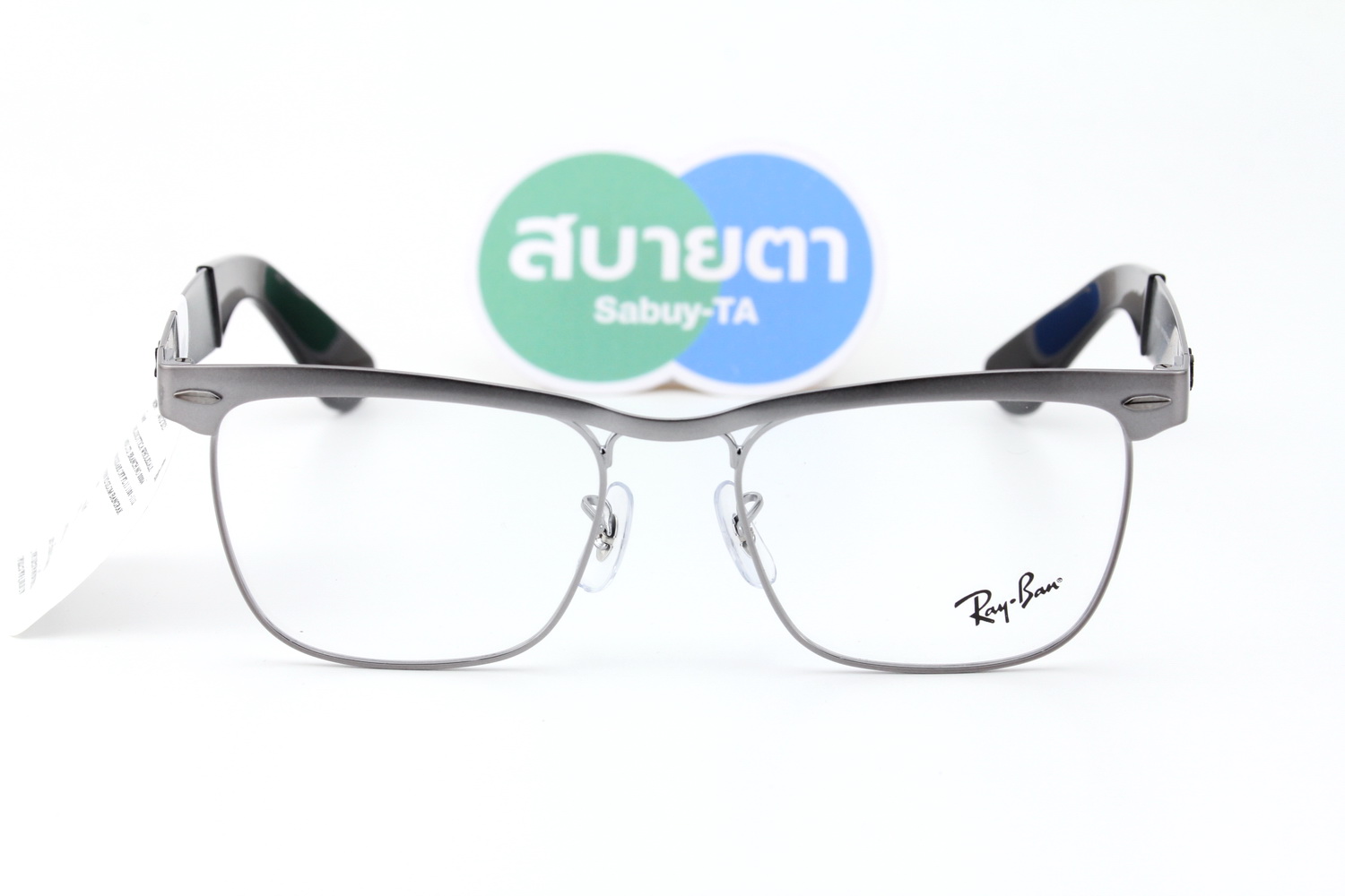 RayBan Wayfarer Deluxe RX3875V 3192
