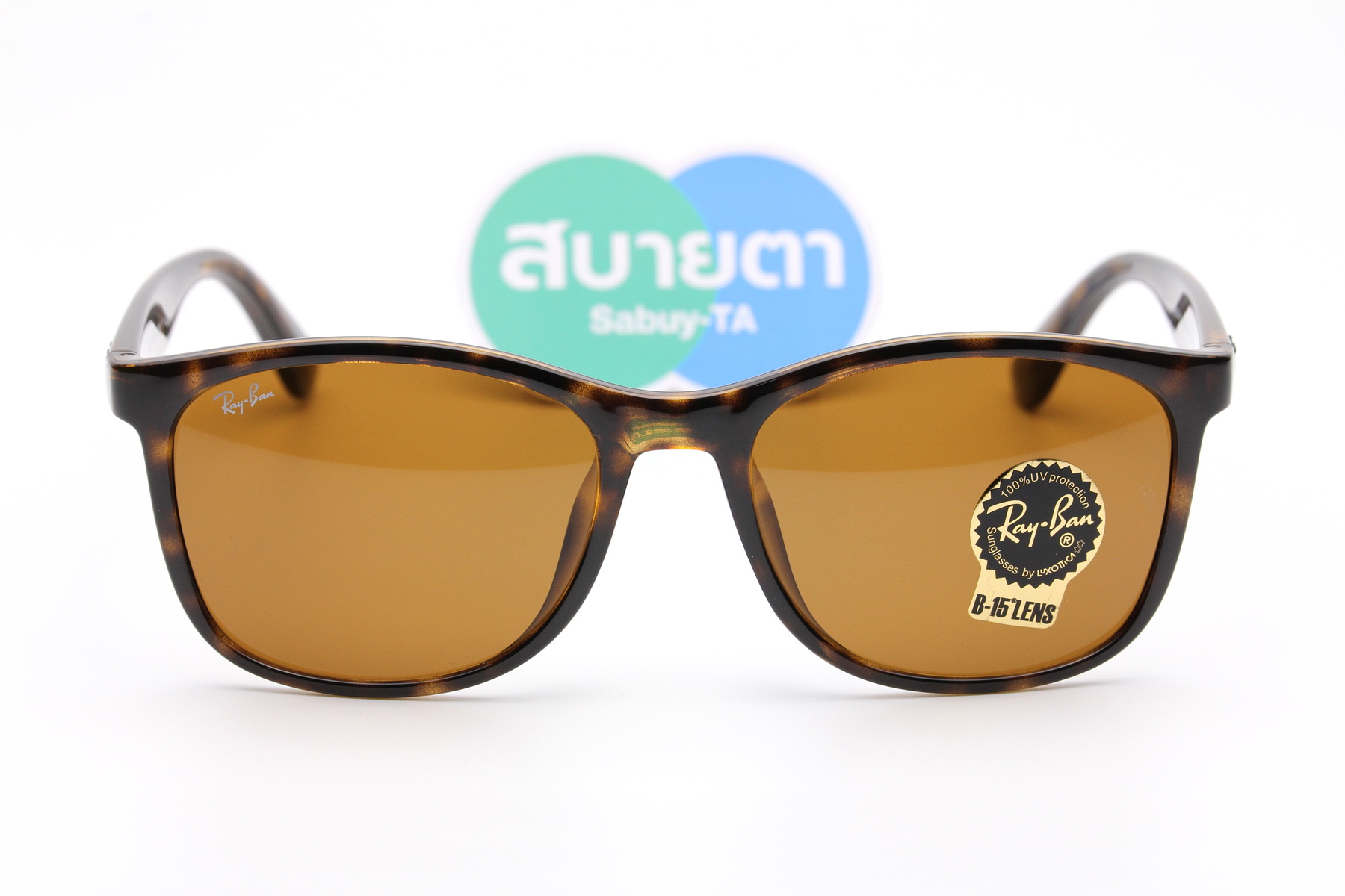 Rayban RB4374F 710/33