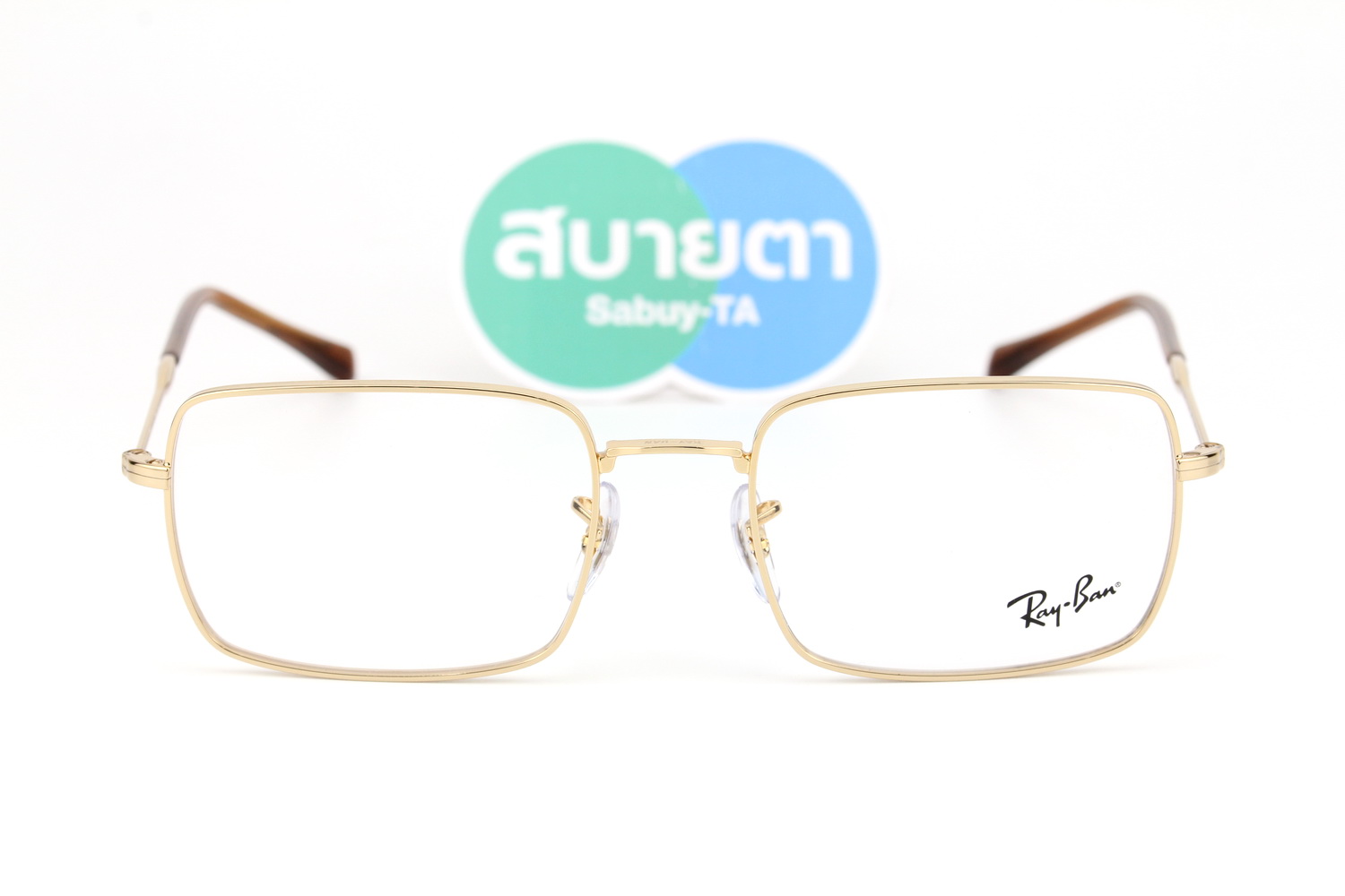 RayBan RX6520 2500
