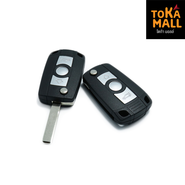 กรอบกุญแจ BMW แบบพับ