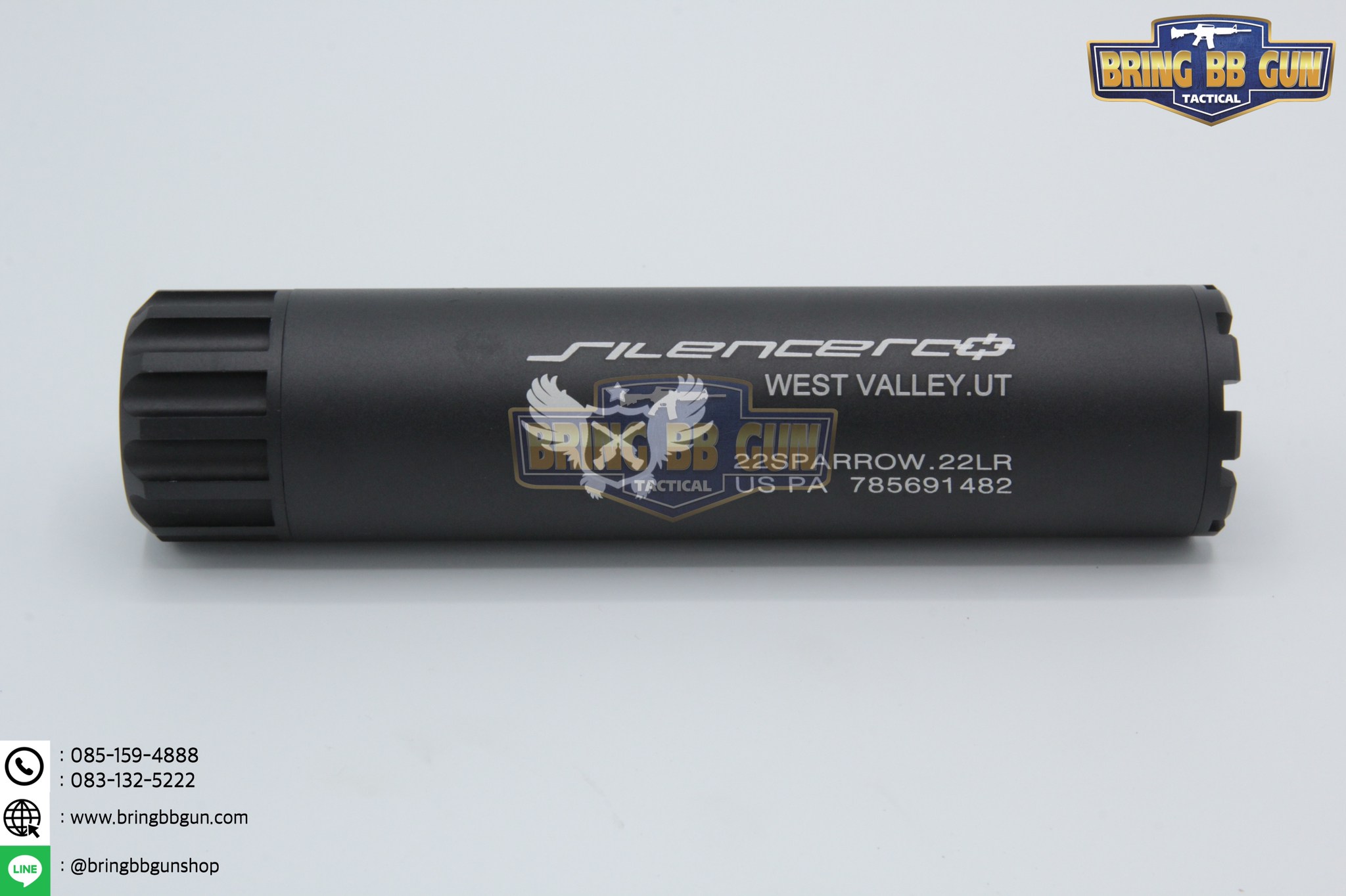 เก็บเสียง 6 นิ้ว (สำหรับปืนบีบีกัน) รุ่น ทรงอ้วน