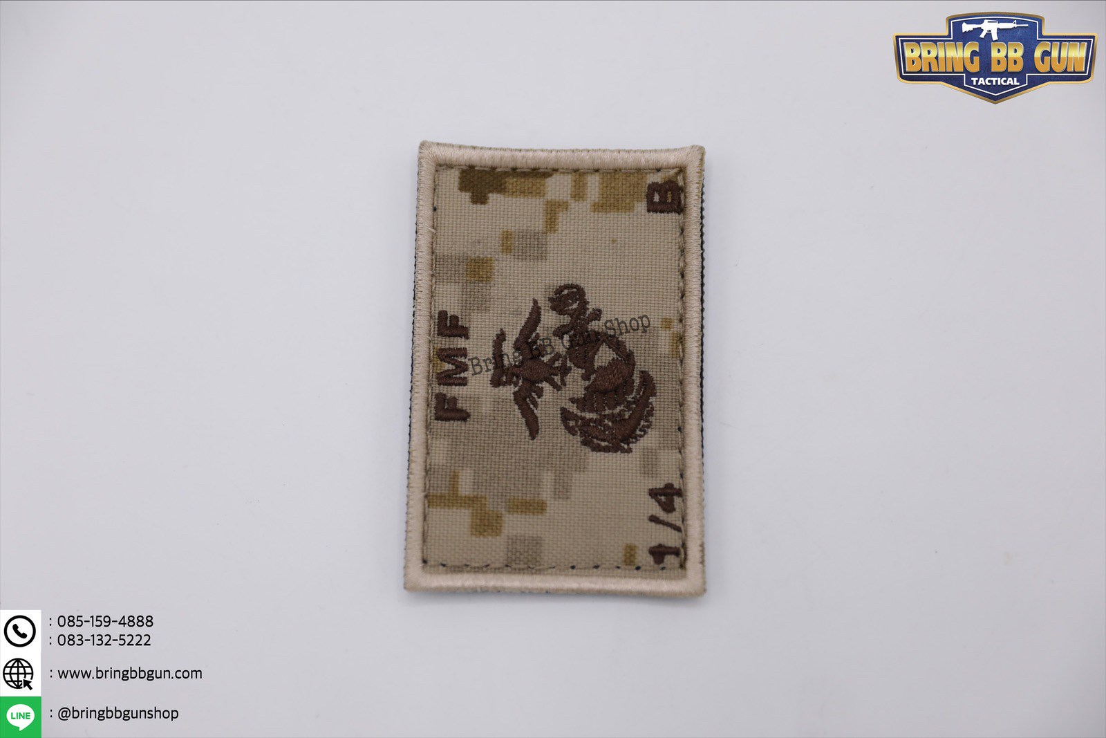 Patches (ด้านหลังมีตีนตุ๊กแก) ลาย FMF