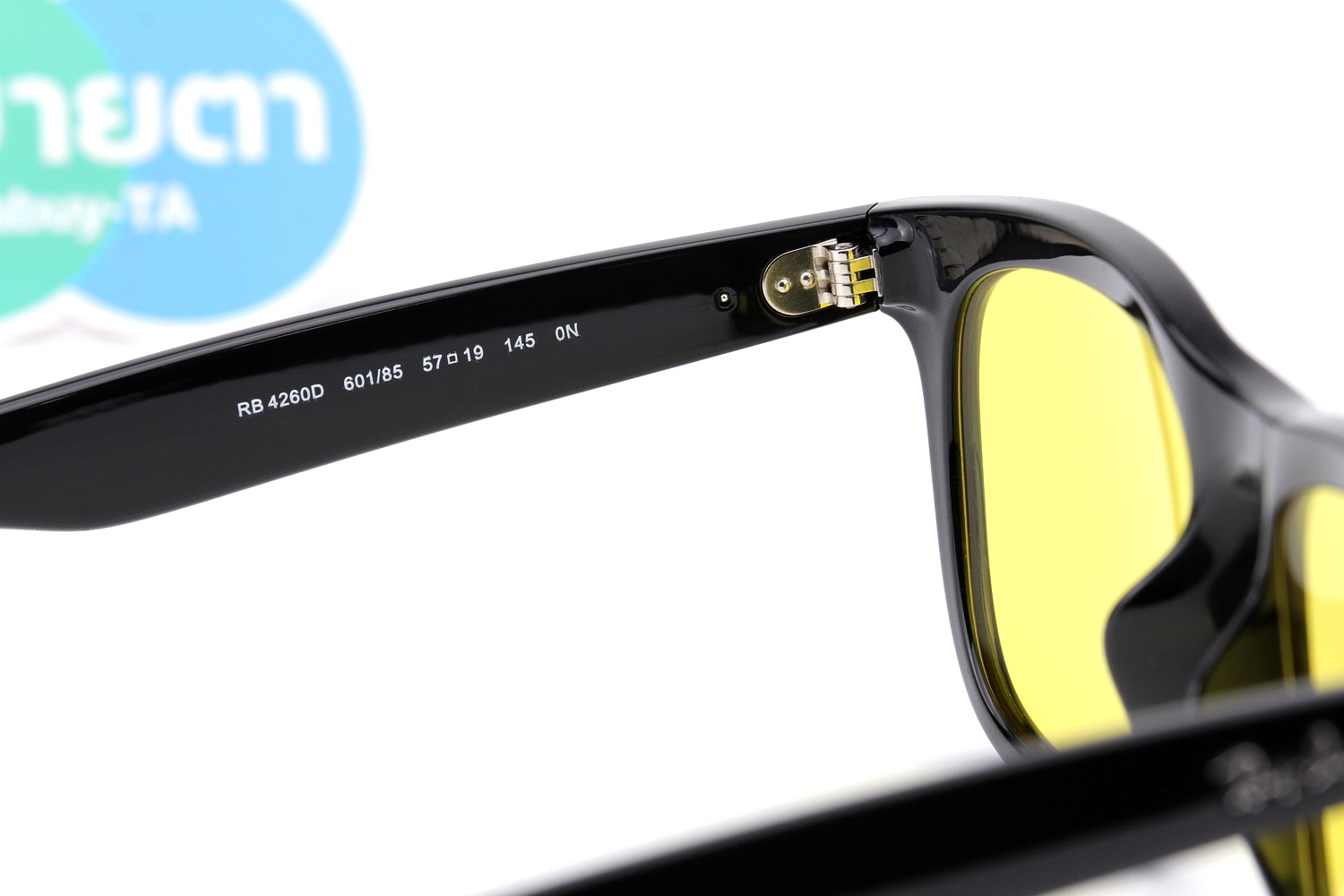 Rayban RB4260D 601/85