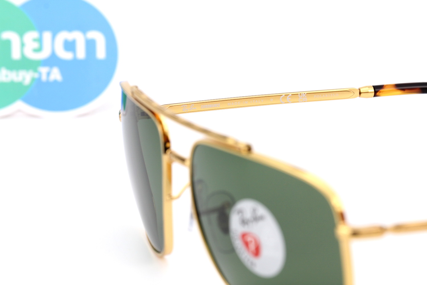 RayBan RB3796 9196P1 Chromance Polarized Lens