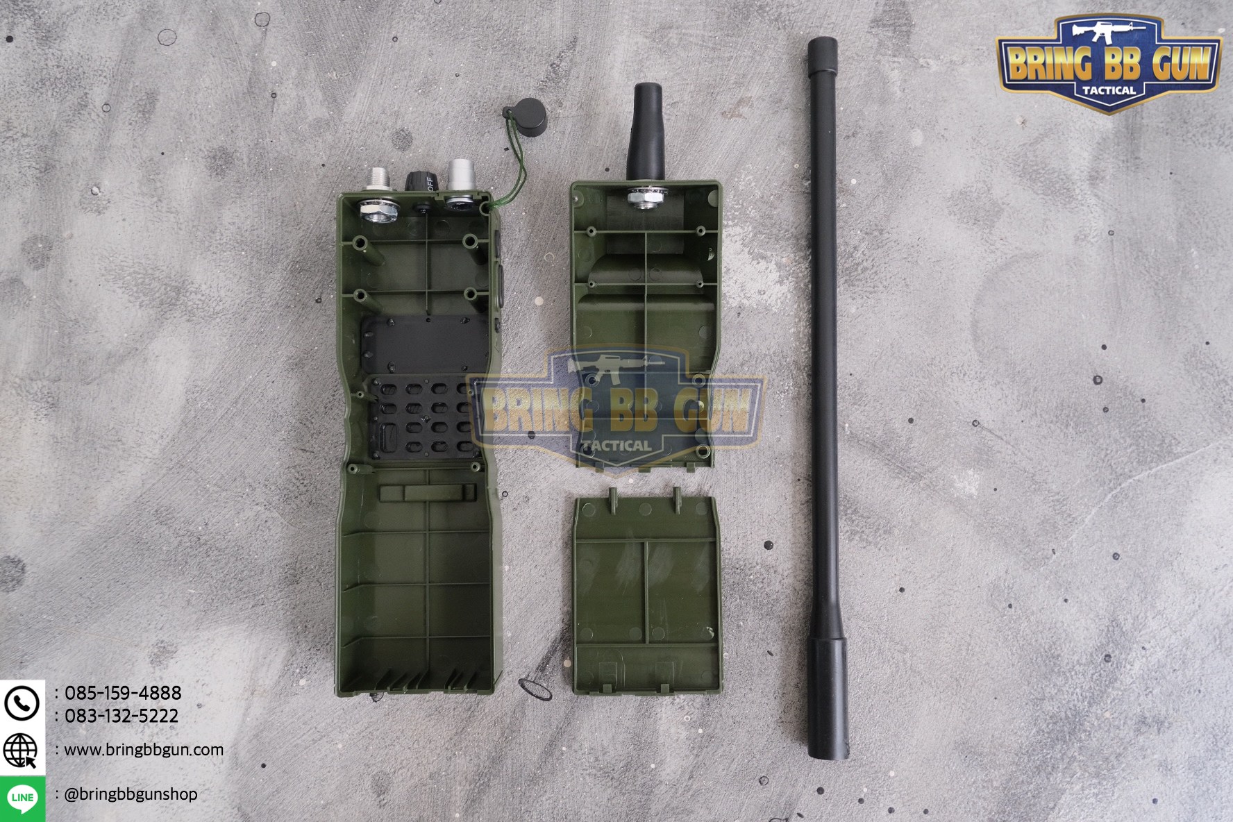 Radio Happis PRC-152 Dummy (วิทยุสื่อสาร PRC-152)