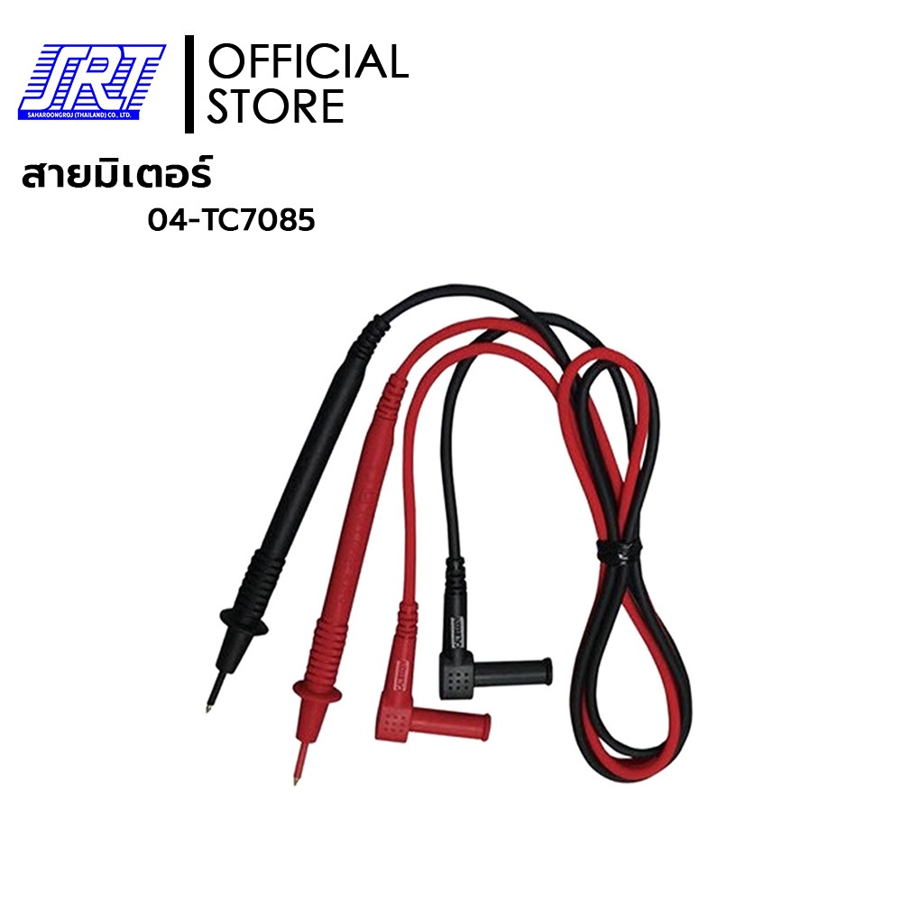 สายมิเตอร์รุ่น KTL-05 | Test Lead | 04-TC7085 | สายมิเตอร์ KYORITSU | ใช้ได้กับมิเตอร์ทั่วไป