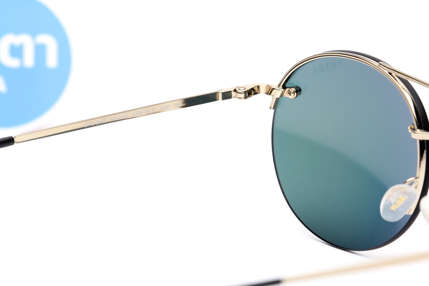 Prada SPS54R ZVN-5L2