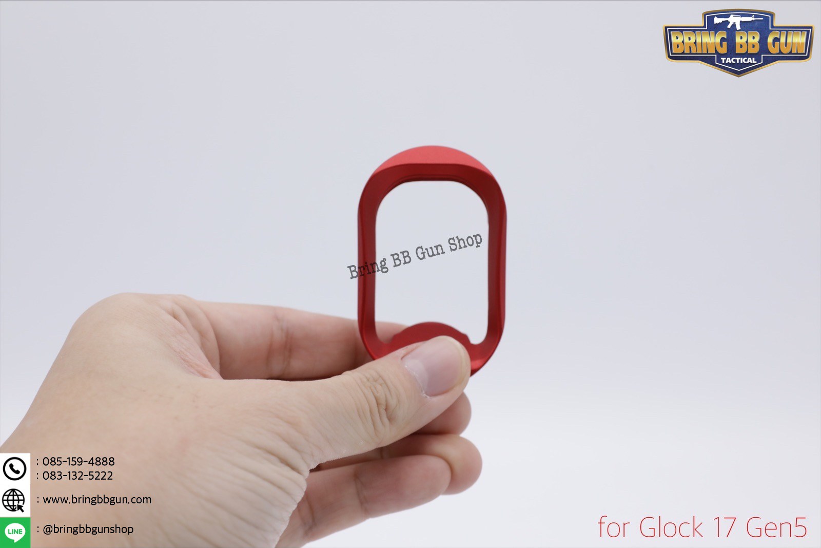 บ่อแม็กกระซีนGlock สำหรับปืน Glock 17 Gen5