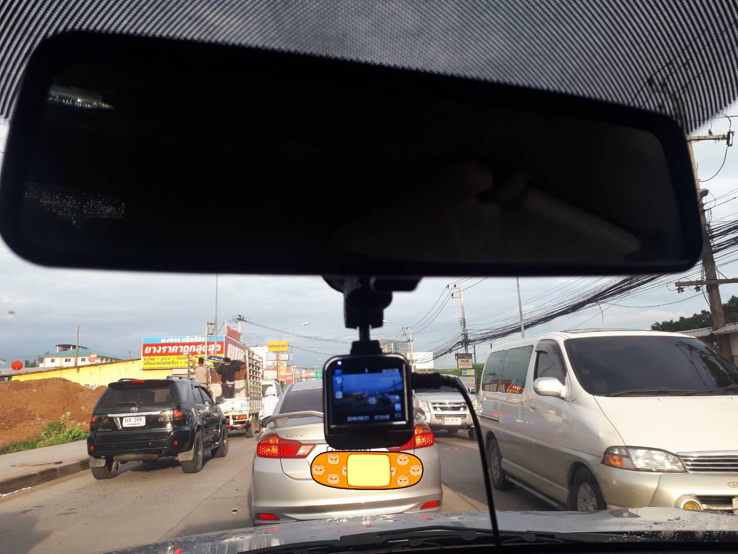 กล้องติดรถ Car Camera G55 Full HD ฟรีเมม 32GB
