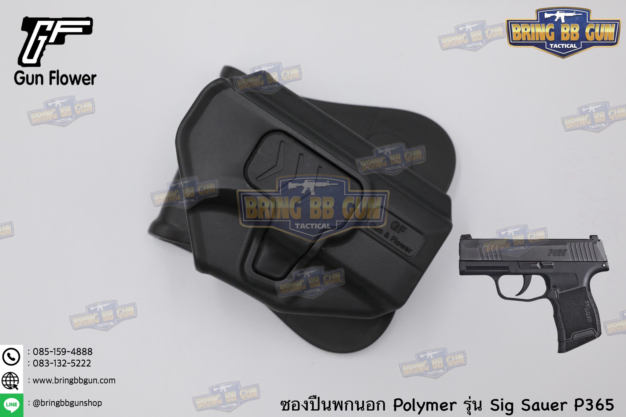 ซองปืนพกนอก Polymer ยี่ห้อ Gun&Flower รุ่น Sig Sauer P365 ผลิตจาก Nylon PA66 แข็งแรง ทนทาน