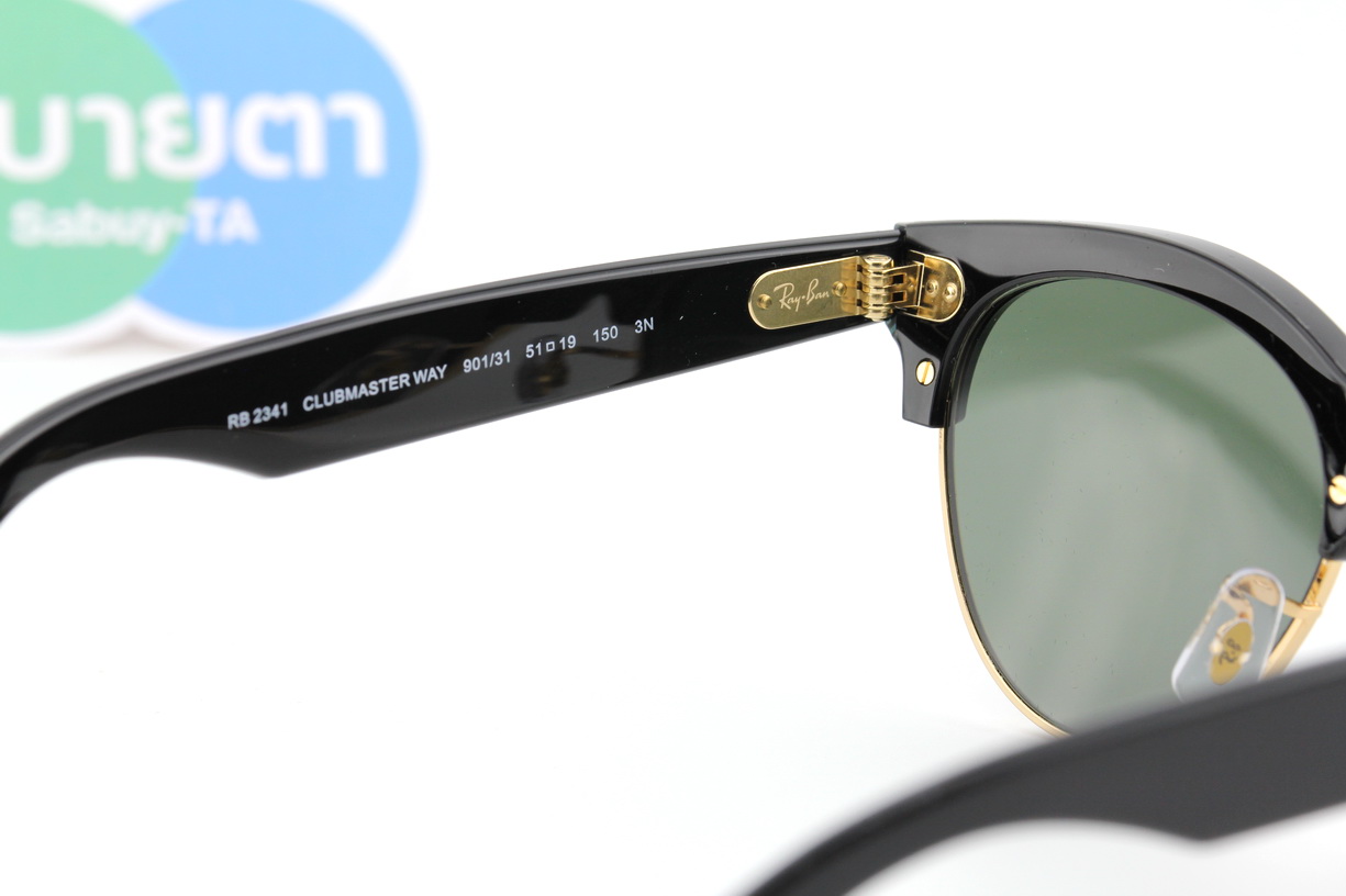 RayBan Clubmaster Way RB2341 901/31