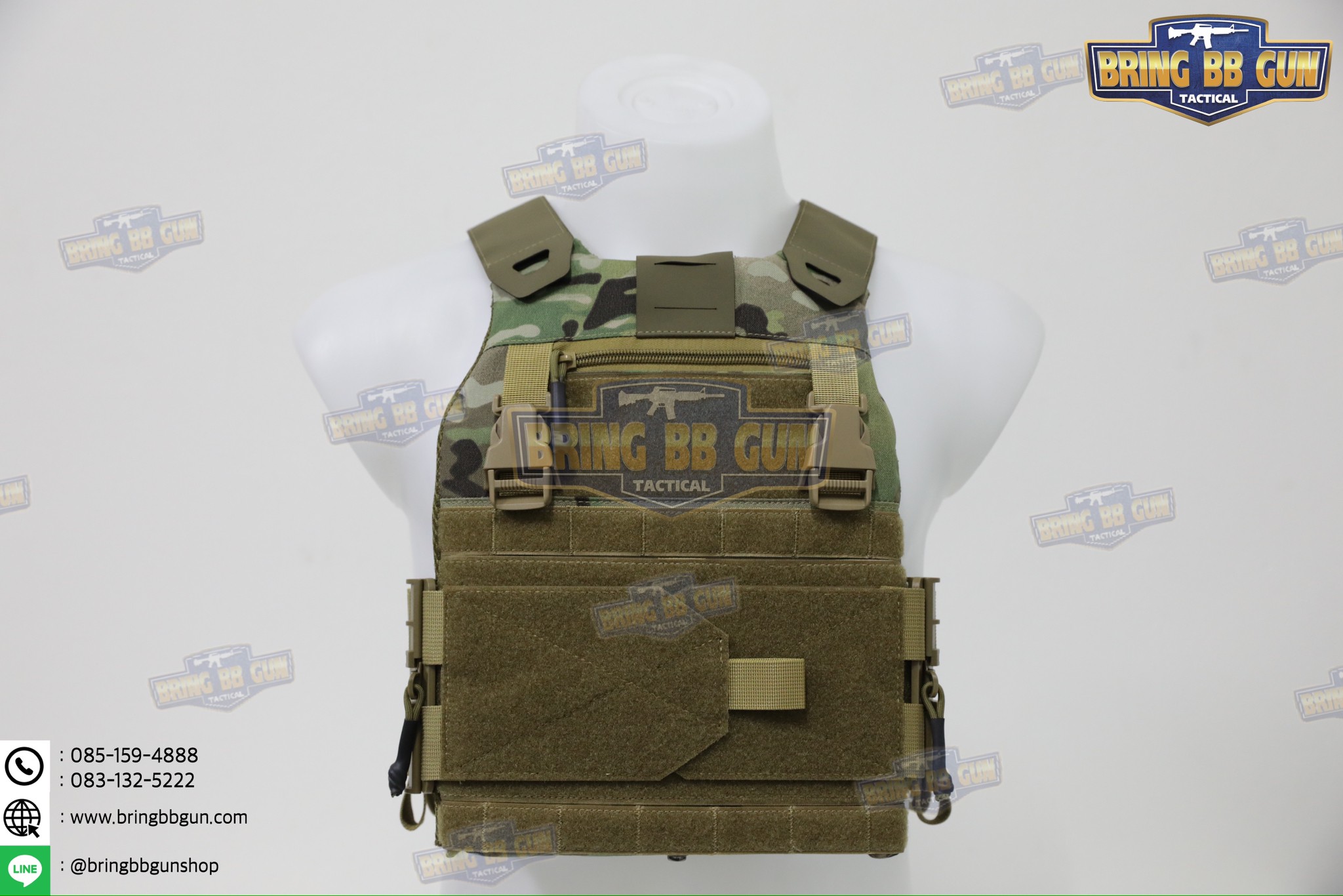 เสื้อเวส FCSK 2.0 (FCSK 2.0 PLate Carrier)