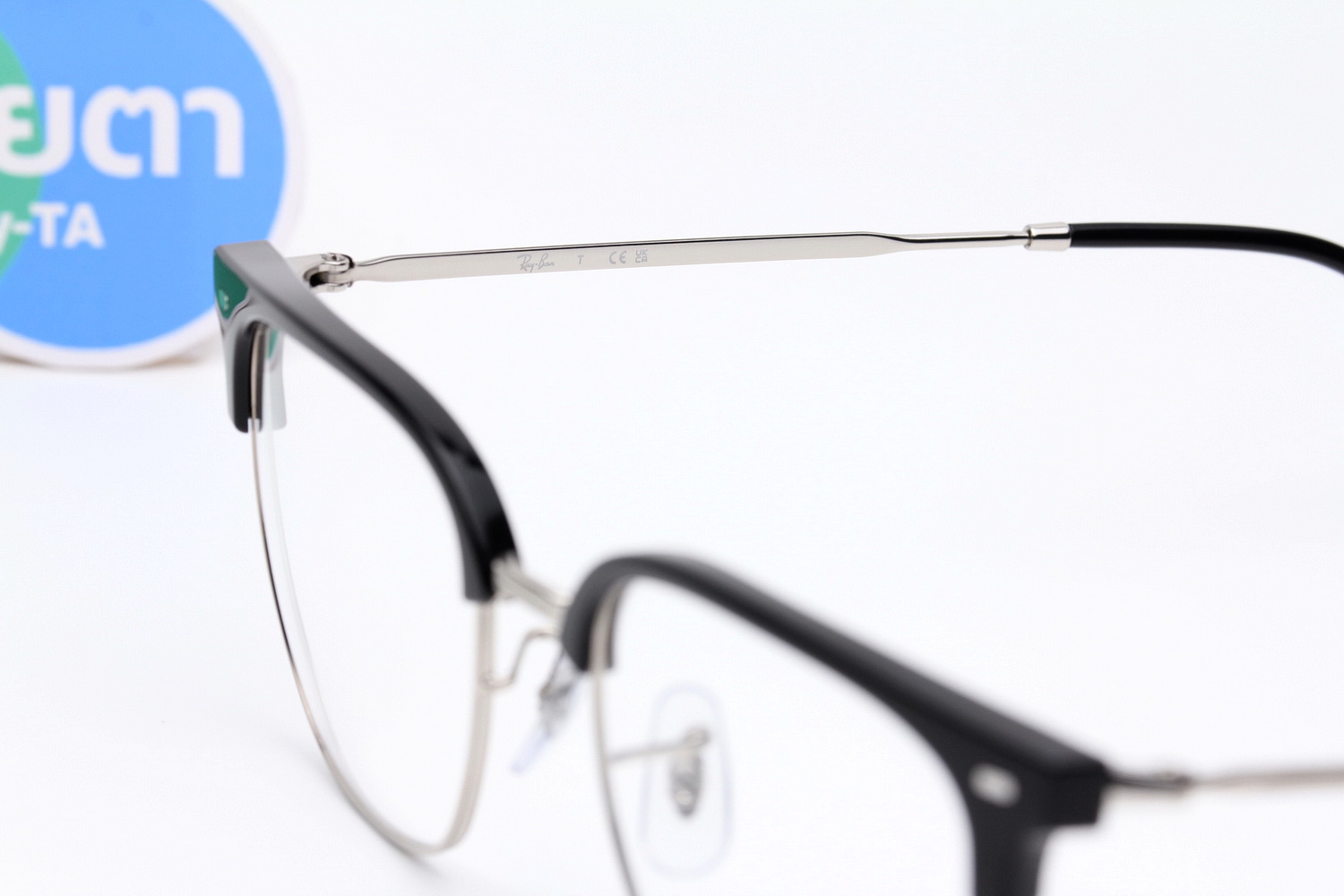 RayBan New Clubmaster RX7216F 2000