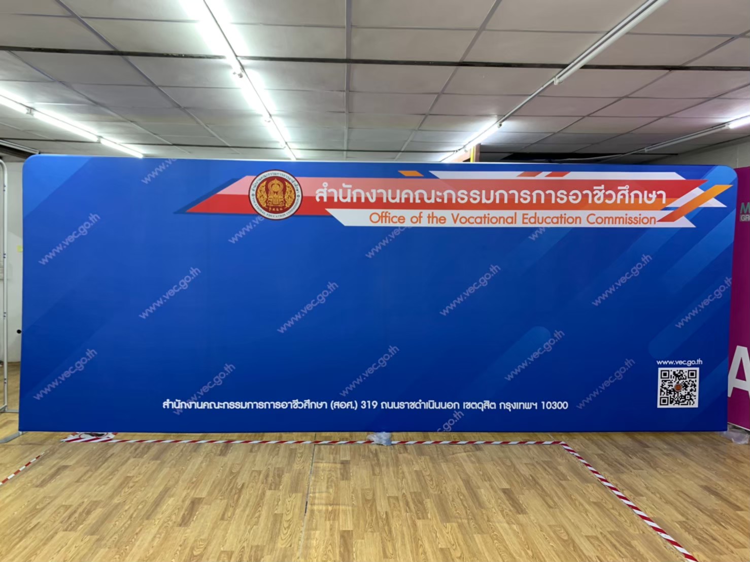 แบคดรอบผ้า Fabric Backdrop รุ่นตรง ขนาด 594 x 226 cm. โครงอะลูมิเนียมถอดประกอบได้ แถมกระเป๋า ฟรี!