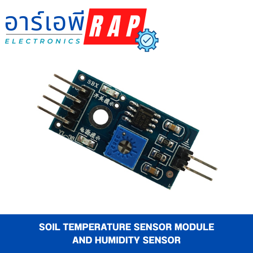 Soil Temperature Sensor Module And Humidity Sensor