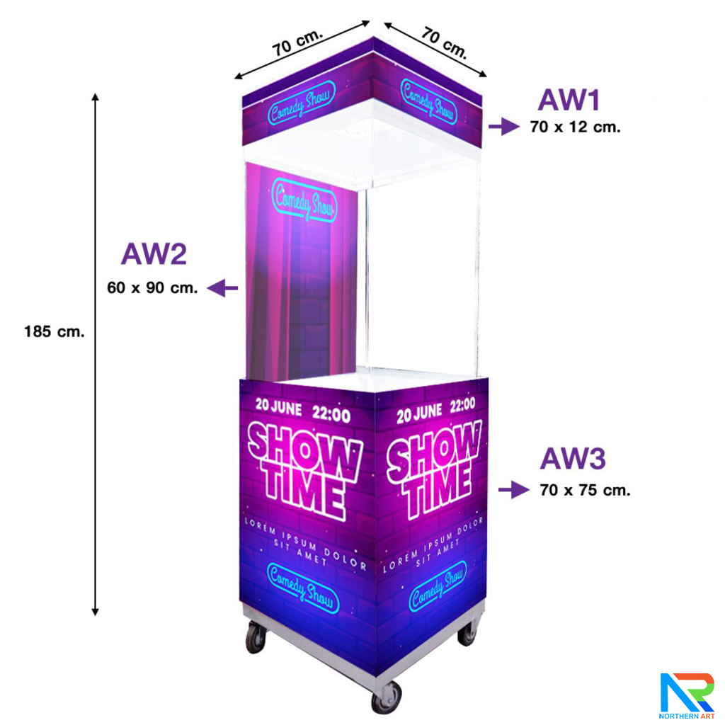 เช่าเกมส์ตู้ลม เช่าตู้ลมจับรางวัล (W)70 x (L)70 X (H)185 cm.พร้อมงานพิมพ์สติ๊กเกอร์ ไม่รวมบอลโฟม