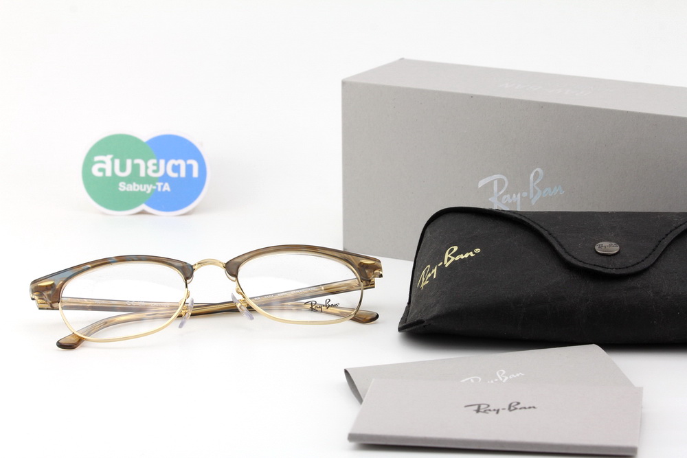 RayBan RX5154 8294 Change