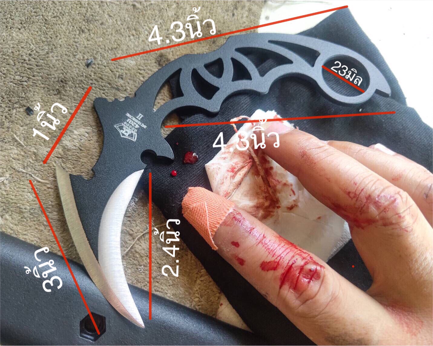 มีดควง Bat Black Hurricane มีดควงคารัมบิต 2 คม ทำจากสแตนเลส420 ไม่ต้องกลัวสนิม และเป็นมีดควงที่โด่งดังที่สุด ที่ขายออกไปแล้วทั่วโลก