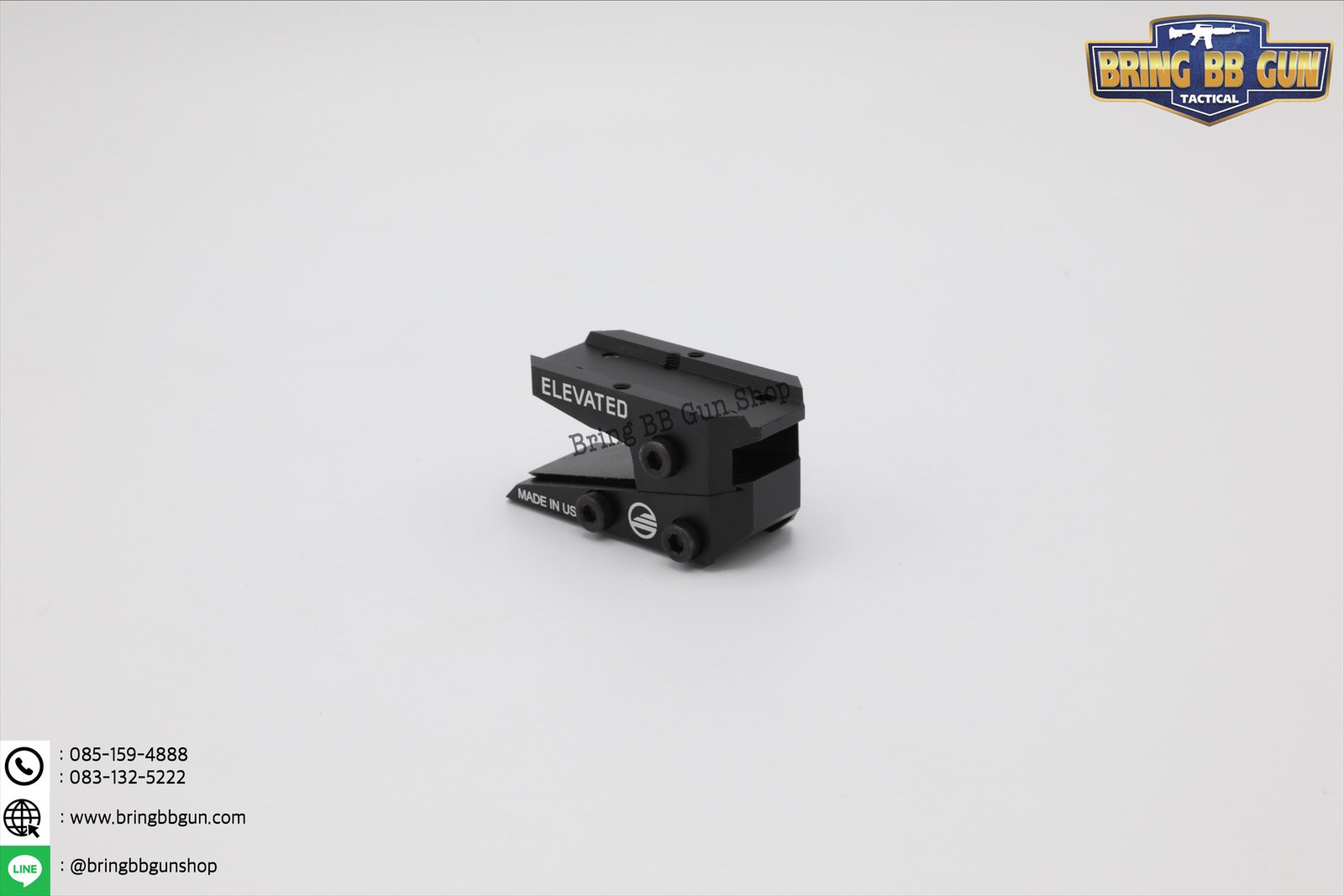 ขายกสูง Elevated