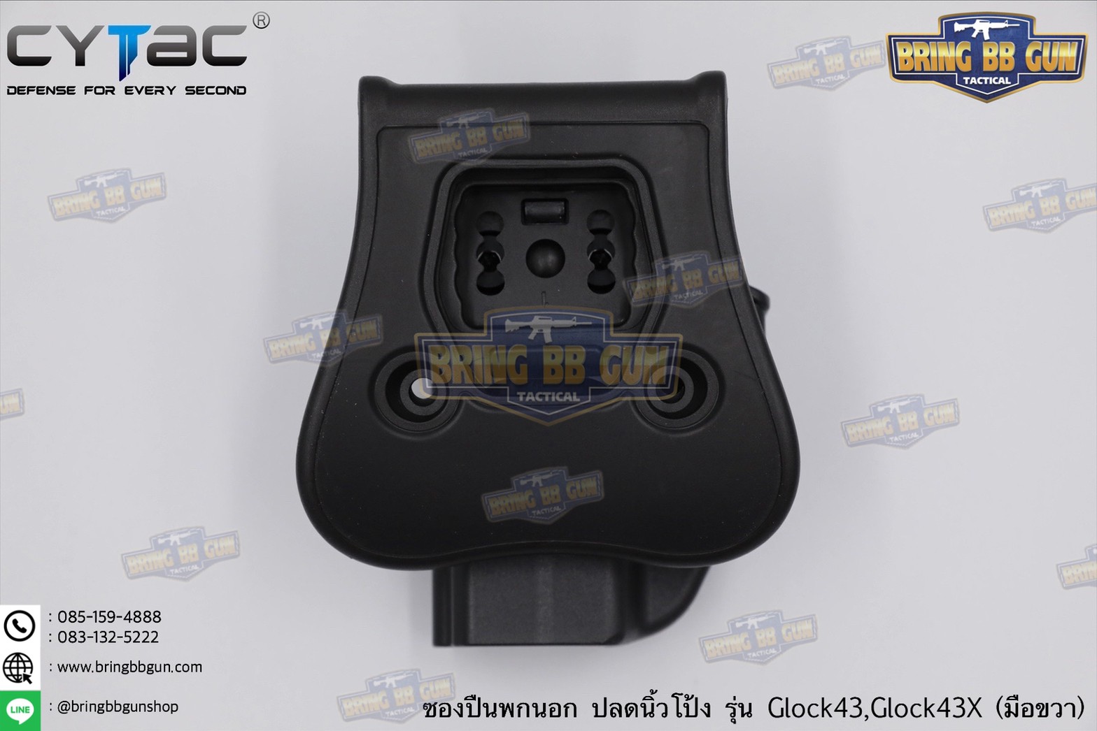 ซองปืน รุ่นT-Thumbsmart Holster ยี่ห้อ Cytac รุ่น Glock 43 (ซองปืนปลดนิ้วโป้ง) ปืนที่ใส่ได้ Glock 43