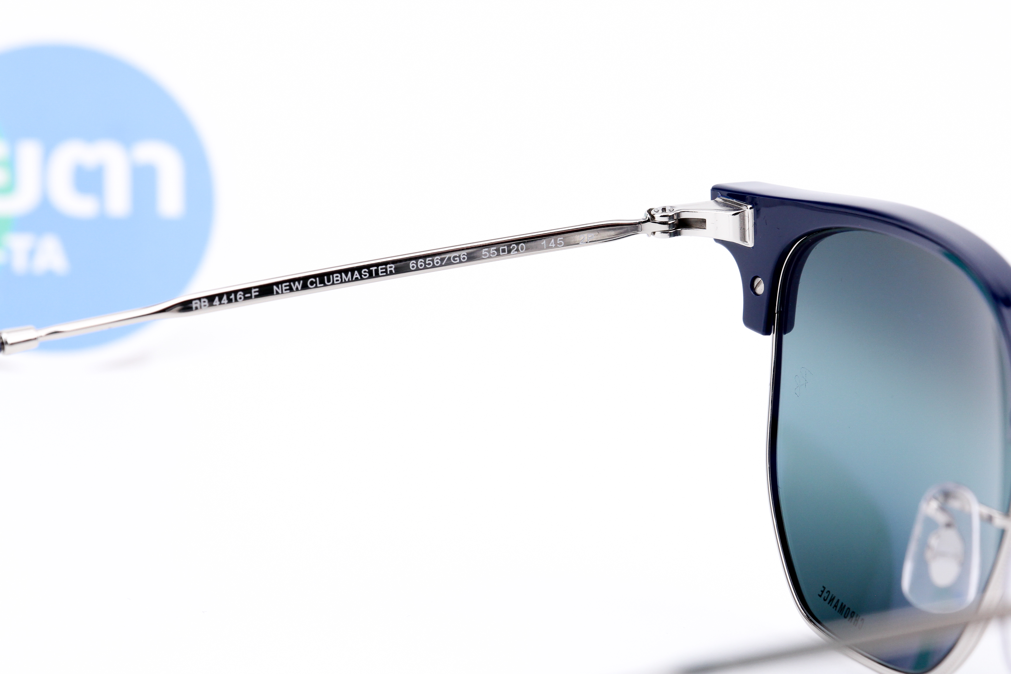 RayBan New Clubmaster RB4416F 6656G6 Chromance Polarized Lens