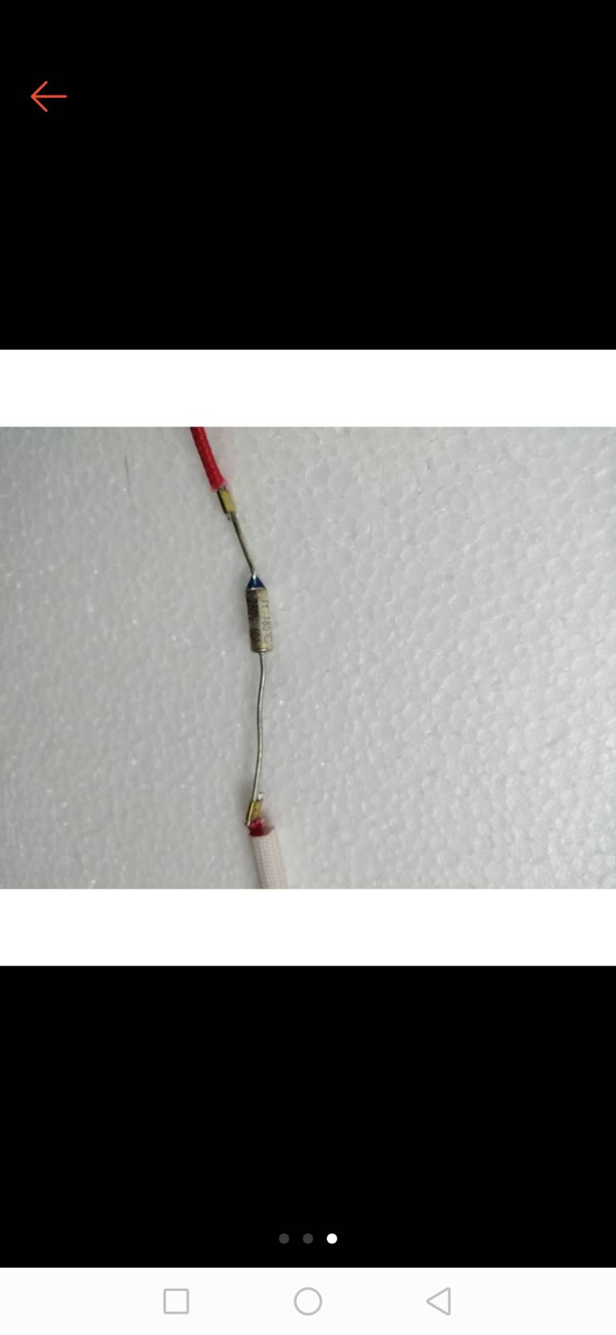 0000212 ฟิวส์ 185 องศา 10A 250 โวลต์ ใช้กับ หม้อหุงข้าว ไฟฟ้า (ของแท้)