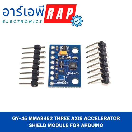 GY-45 MMA8452 Three Axis Accelerator Shield Module for Arduino