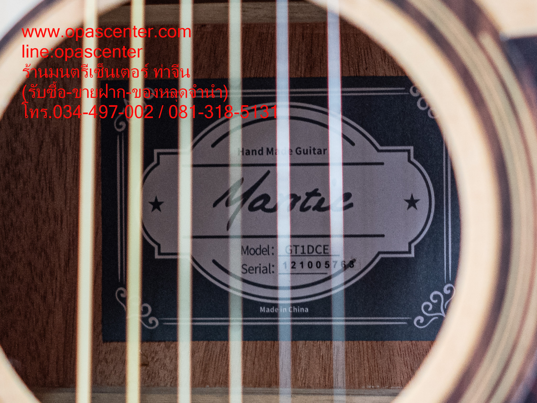 กีต้าร์โปร่งเว้าไฟฟ้า Mantic GT-1DCE 41 นิ้ว คอเว้า สีไม้ ไม้แองเกิลแมนสปรูซ/เชอร์รี่วู้ด มีเครื่องตั้งสายในตัว ของใหม่