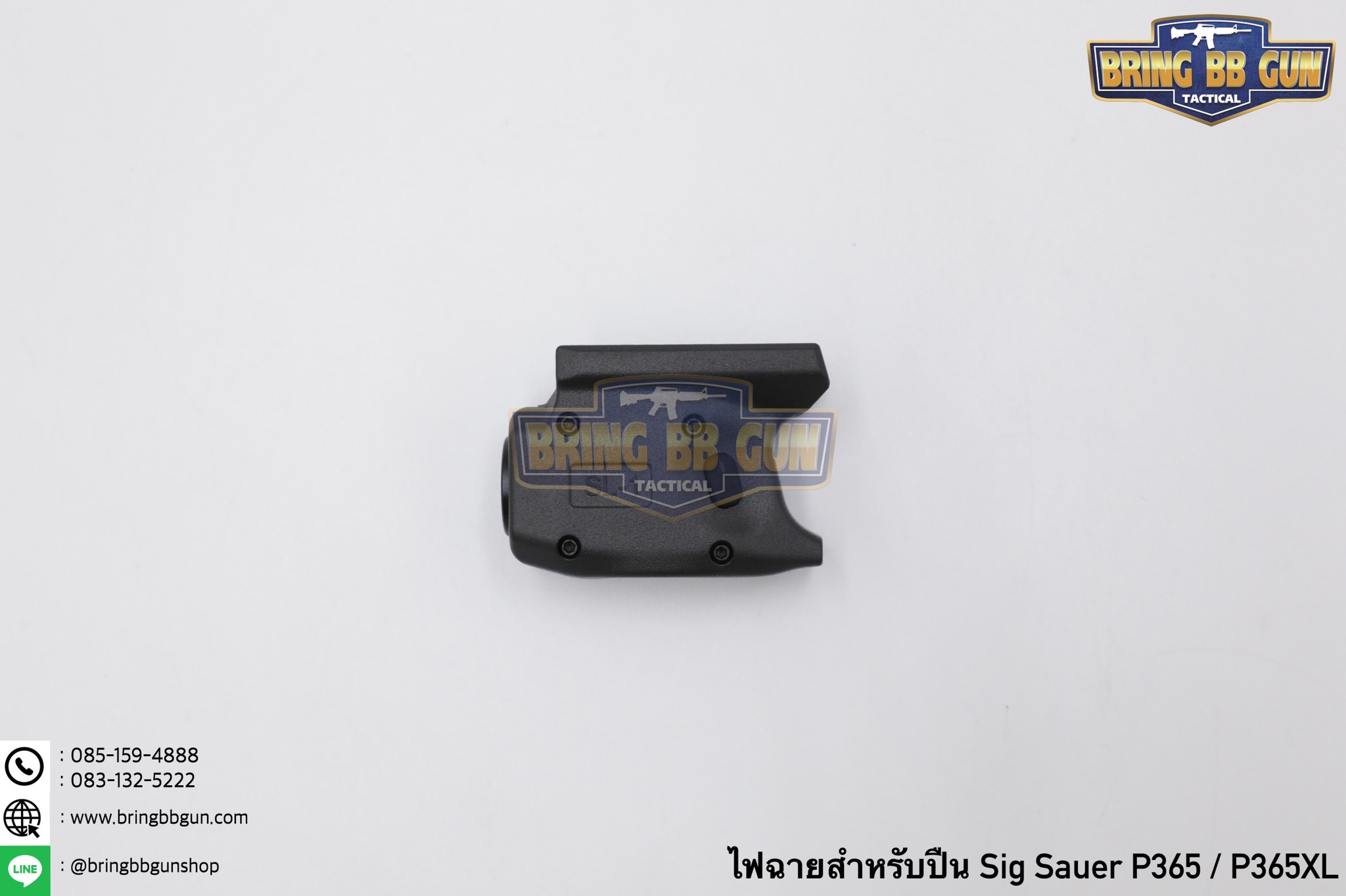 ไฟฉายติดปืน Sig Sauer P365 ยี่ห้อ Warriorland รุ่น SL-1