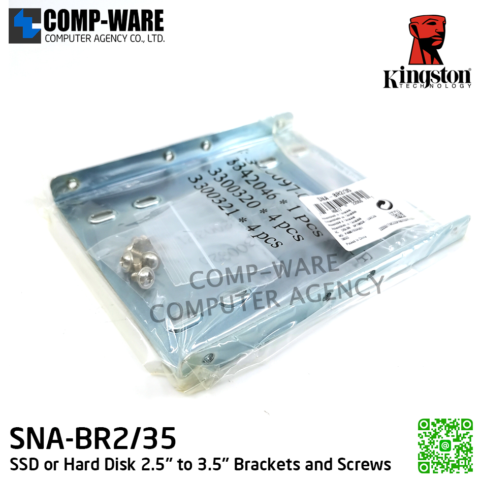 Kingston SNA-BR2/35 SSD or Hard Disk 2.5" to 3.5" Brackets and Screws ถาดแปลงพร้อมสกรูน๊อตในชุด
