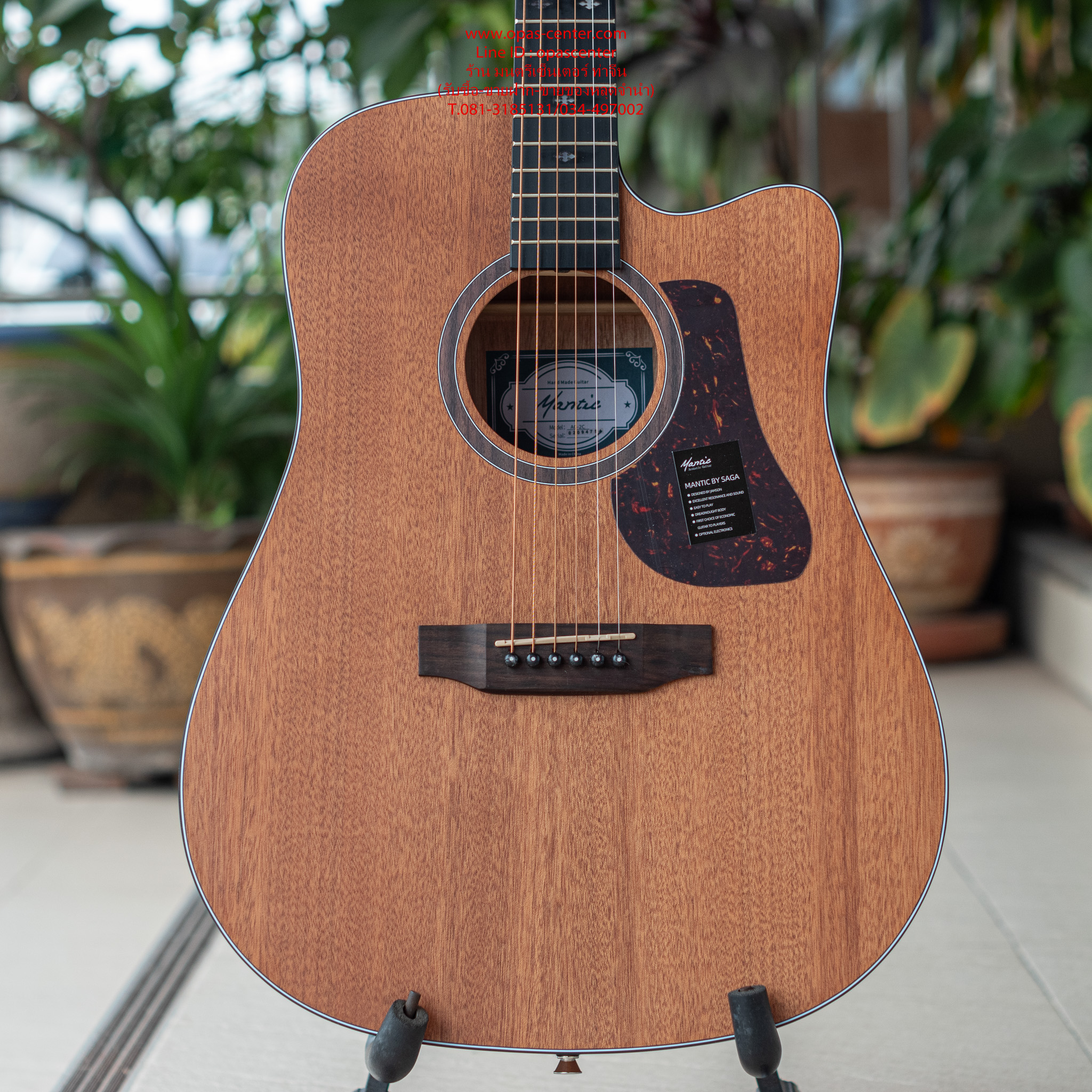 กีต้าร์โปร่ง Mantic รุ่น AG-2C ไม้โอกูเม่ ขัดด้าน สวยมาก ของใหม่