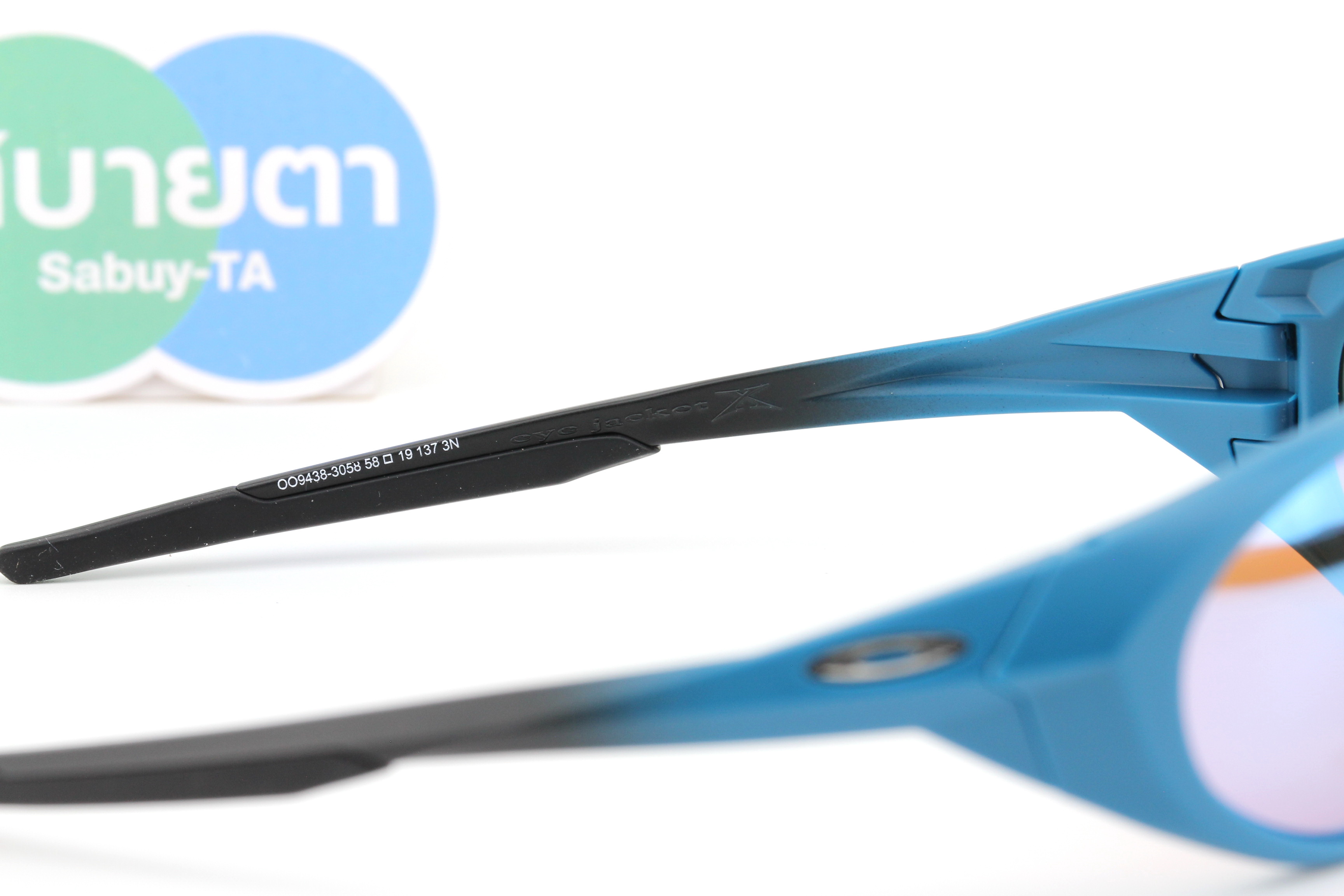 Oakley Eyejacket Redux MT Balsam / Prizm Snow Sapphire OO9438-30